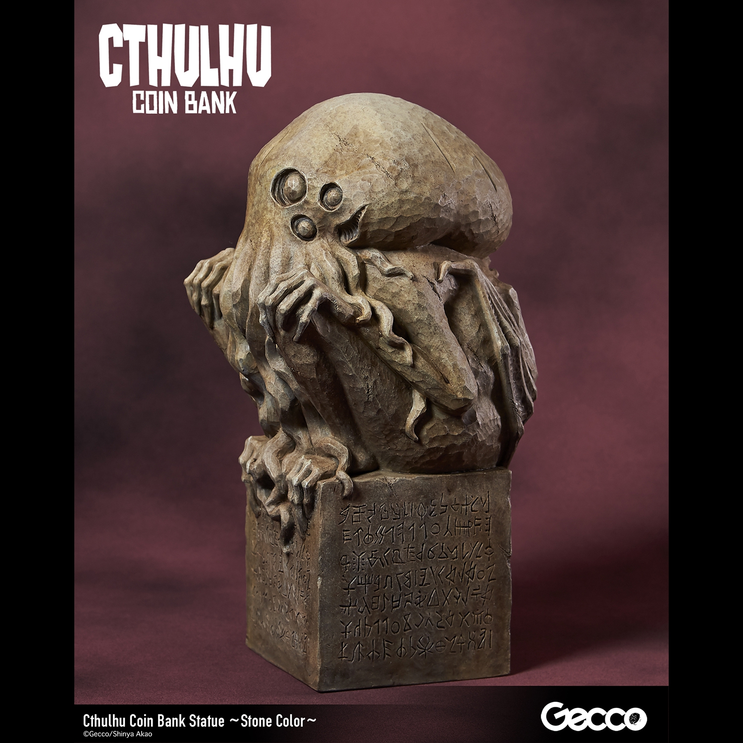 Cthulhu Coin Bank Statue (Stone Color)